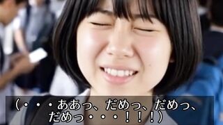【Hな体験談】電車の中で私は…【ai生成】