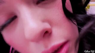 Adria Nite - You Are My Sunshine